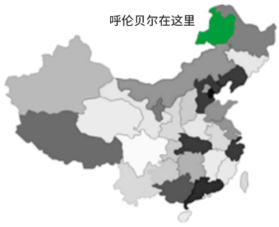 呼伦贝尔在中国的位置.jpg