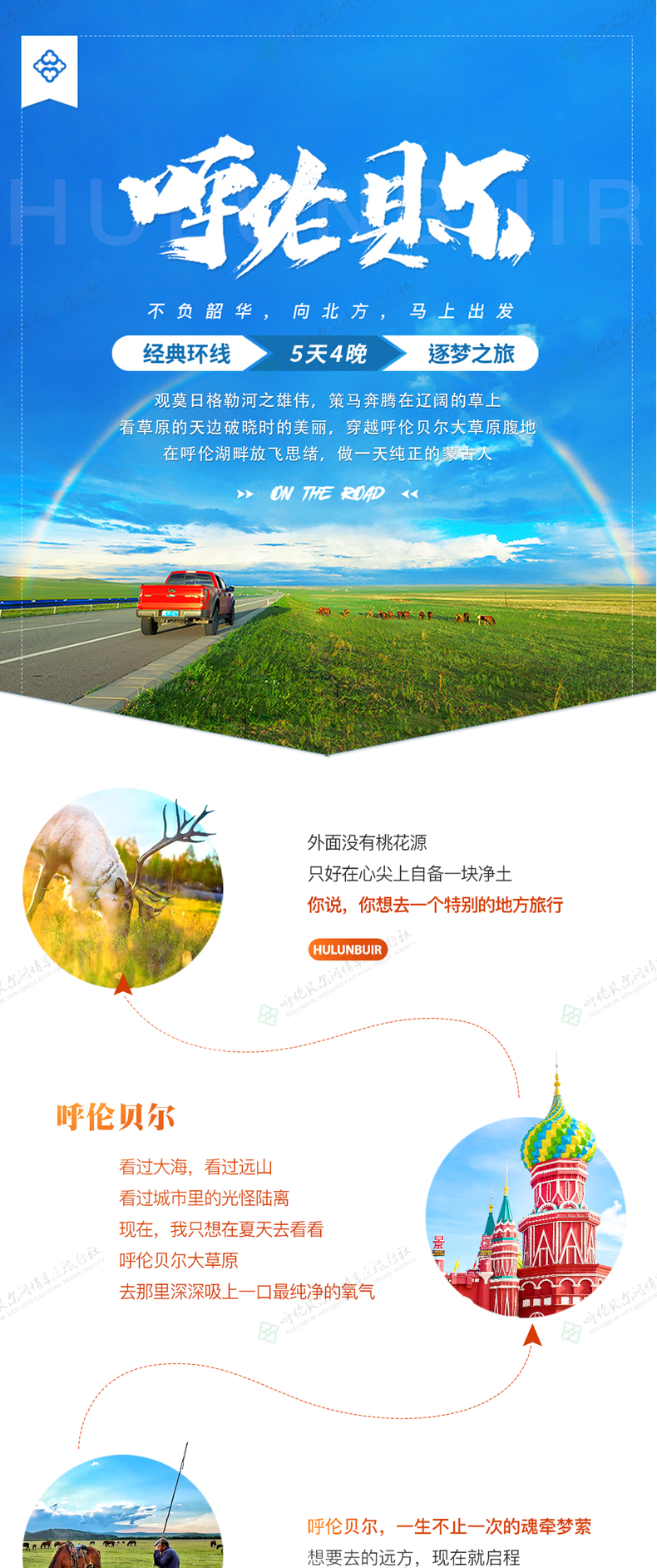 加水印_01.jpg